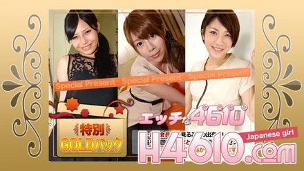 H4610-ki210102