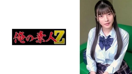 230ORECO-418