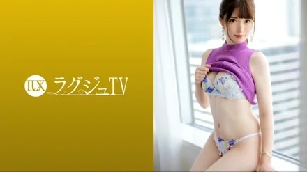 259LUXU-1659 [Uncensored Leaked]