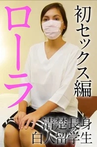 FC2-PPV-1010221