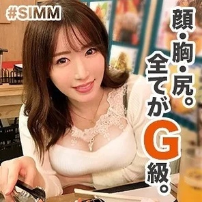 345SIMM-356 [Uncensored Leaked]