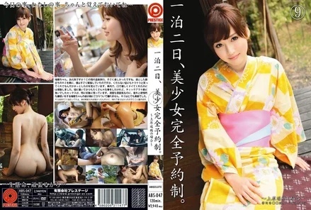 ABS-047 [Uncensored Leaked]