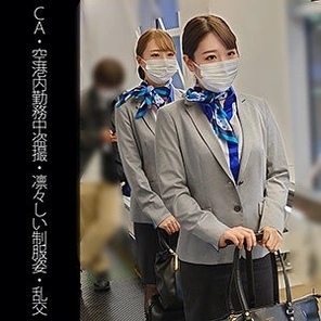 467SHINKI-124