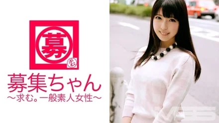261ARA-023