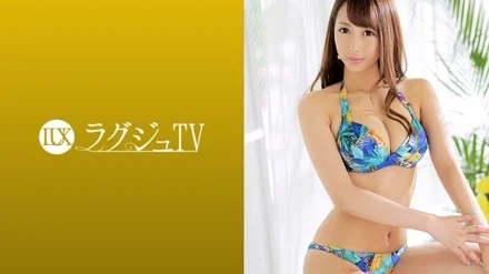 259LUXU-1004 [Uncensored Leaked]