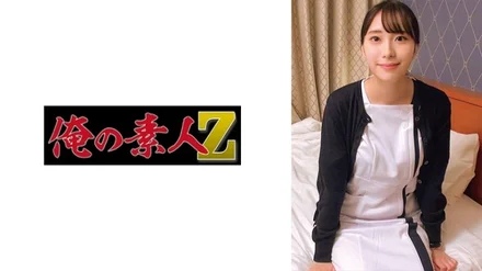 230ORECO-343
