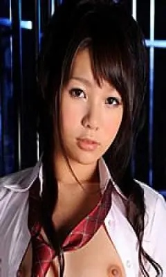 yu ayana