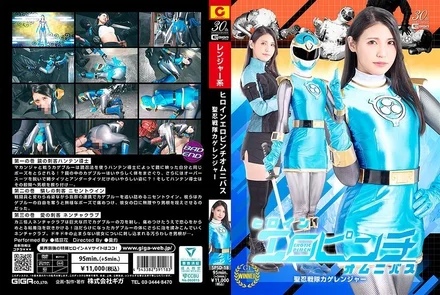 SPSD-18