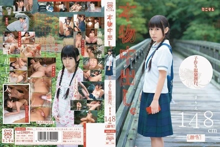 MUM-095 [Uncensored Leaked]