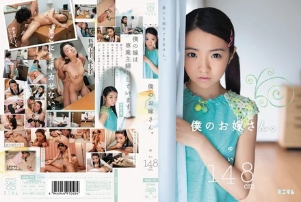 MUM-135 [Uncensored Leaked]