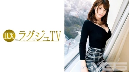 259LUXU-241 [Uncensored Leaked]