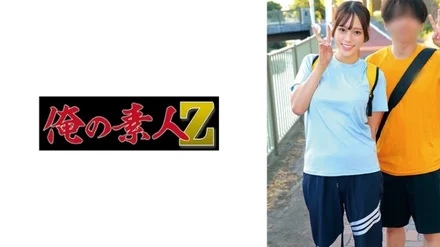 230ORECZ-050