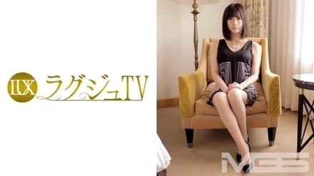 259LUXU-334 [Uncensored Leaked]