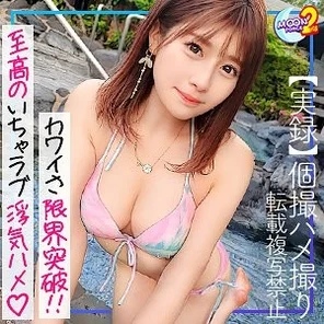 MFCS-084