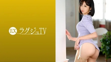 259LUXU-1524 [Uncensored Leaked]