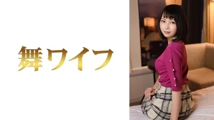 292MY-584