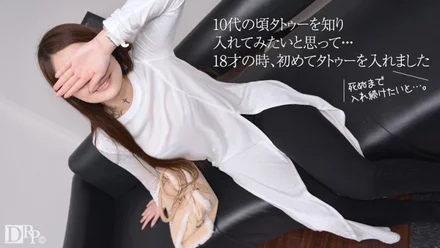 10musume-100617_01