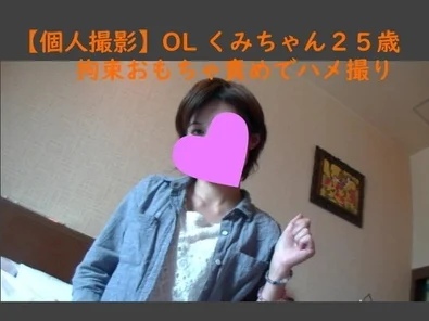 FC2-PPV-1171063