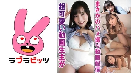 770RABI-013