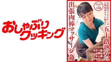 404DHT-0719