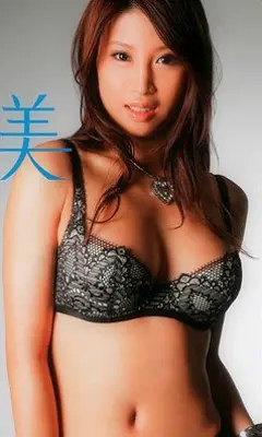 junna aoki