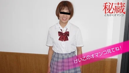 10musume-072220_01