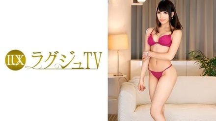 259LUXU-528 [Uncensored Leaked]
