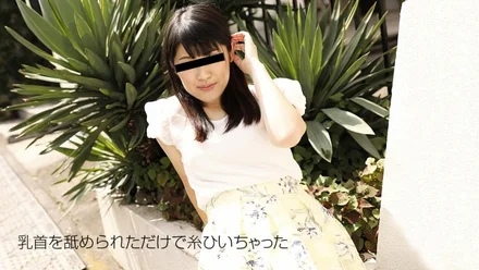10musume-102018_01
