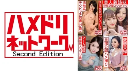 328HMDSX-006