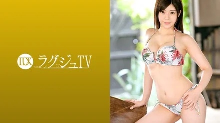 259LUXU-1143