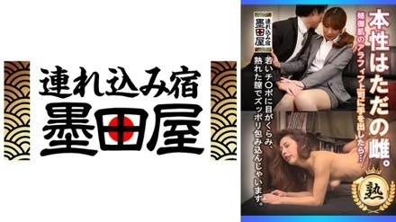 425SMDY-076