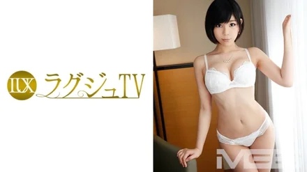 259LUXU-341 [Uncensored Leaked]