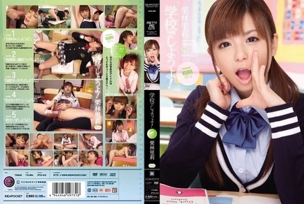 IPTD-610 [Uncensored Leaked]