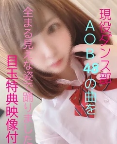 FC2-PPV-1568352