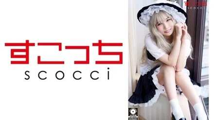 362SCOH-090