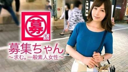 261ARA-310 [Uncensored Leaked]