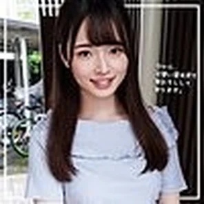 230ORECO-238