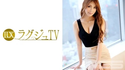 259LUXU-392 [Uncensored Leaked]