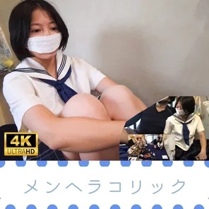 FC2-PPV-4751636