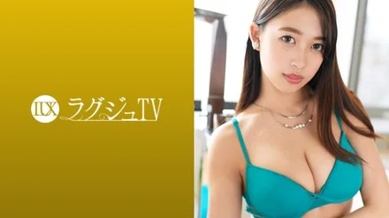 259LUXU-967 [Uncensored Leaked]