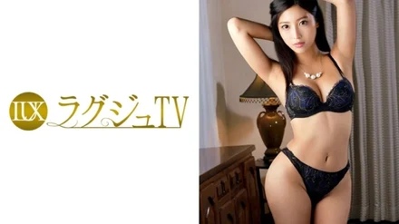 259LUXU-495 [Uncensored Leaked]