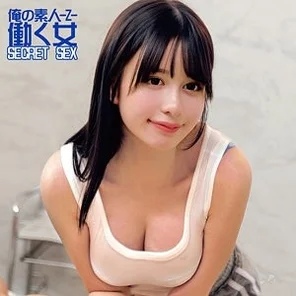 230OREMO-321