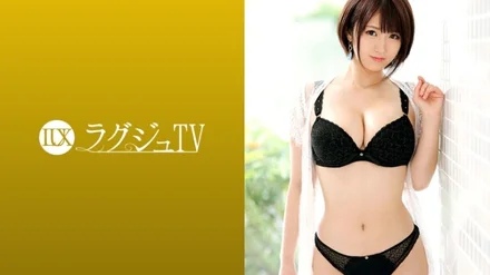 259LUXU-1014