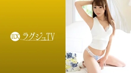 259LUXU-1145 [Uncensored Leaked]