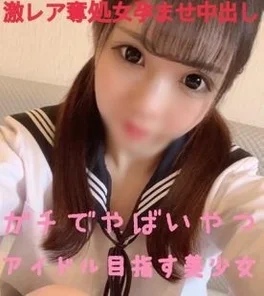 FC2-PPV-1454470