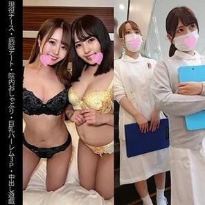467SHINKI-142