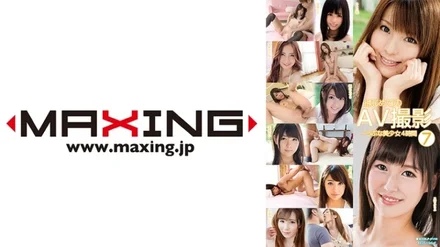 071MXDLP-0156
