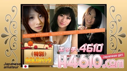 H4610-ki240622