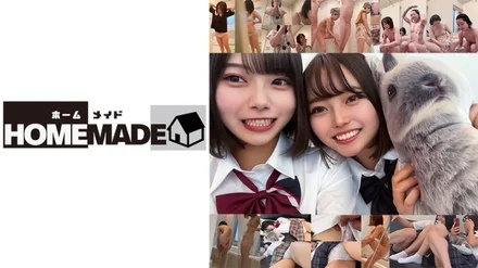 506HOMEV-050
