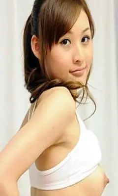yui akari